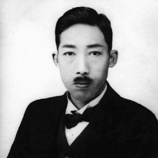 Dr. Shoji Okuda (mit freundlicher Genehmigung von Dr. Takaaki Okuda)
